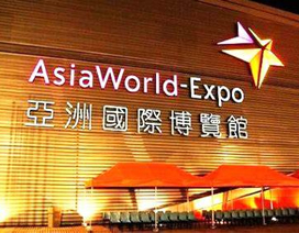 Pengemasan Guangzhou Baili -AsiaWorld-Expo Percetakan & Pengemasan Internasional Hong Kong Fai
